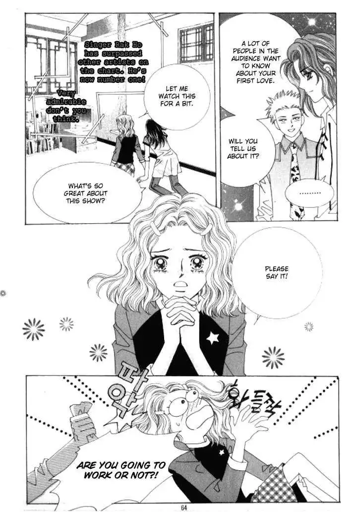 Never Cry Chapter 2 15